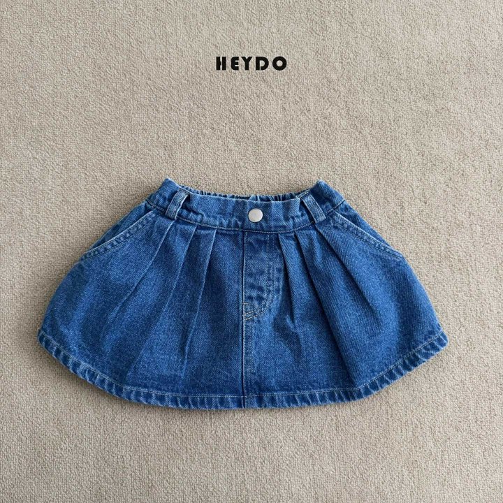 Heydo - Korean Children Fashion - #childrensboutique - Ember Pleated Skirt (Beige) - 2