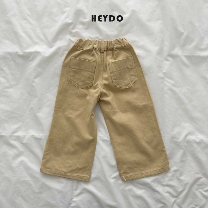 Heydo - Korean Children Fashion - #childofig - It's Cotton Pants - 4