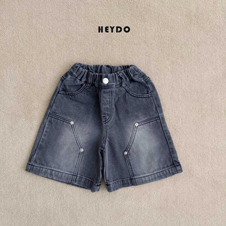 Heydo - Korean Children Fashion - #childrensboutique - Rivet Bermuda Pants - 2