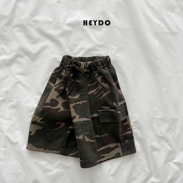 Heydo - Korean Children Fashion - #designkidswear - Camo Bermuda Pants - 5