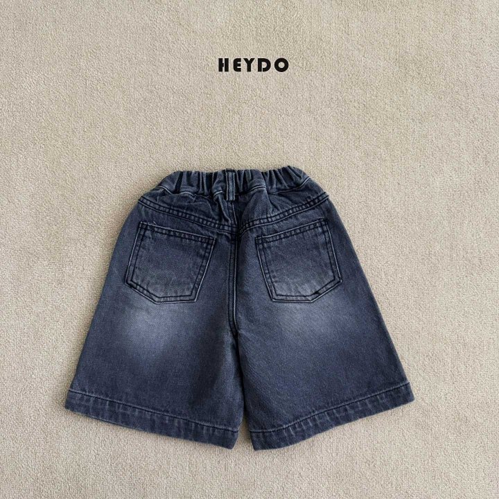 Heydo - Korean Children Fashion - #designkidswear - Rivet Bermuda Pants - 3