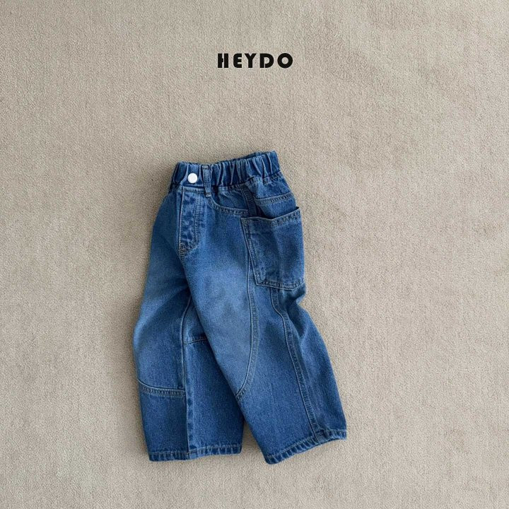 Heydo - Korean Children Fashion - #designkidswear - Brush Kuro Denim Pants