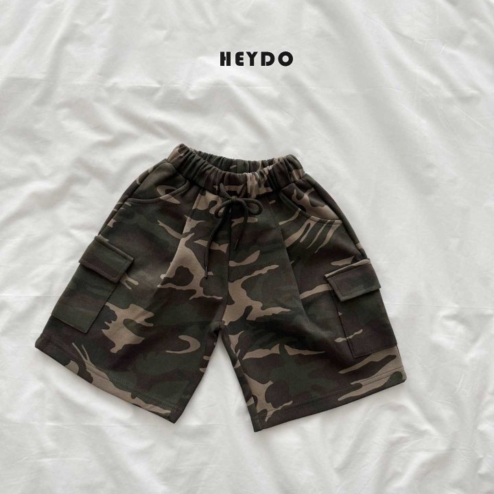 Heydo - Korean Children Fashion - #discoveringself - Camo Bermuda Pants - 6