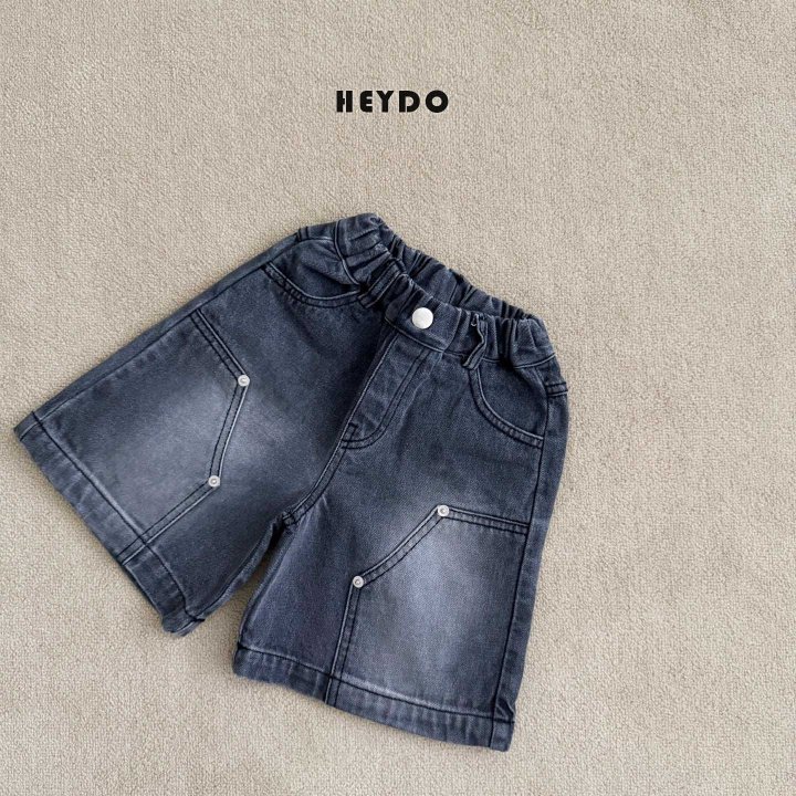 Heydo - Korean Children Fashion - #designkidswear - Rivet Bermuda Pants - 4