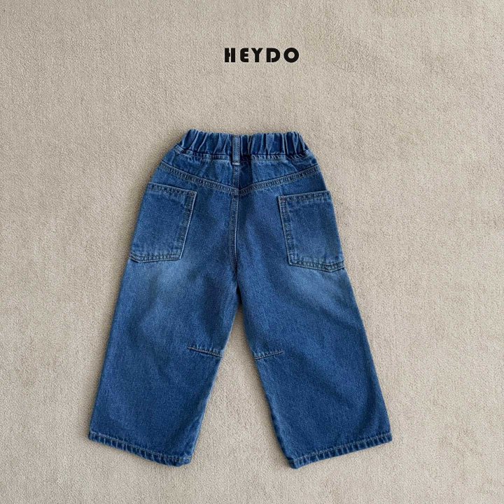 Heydo - Korean Children Fashion - #discoveringself - Brush Kuro Denim Pants - 2