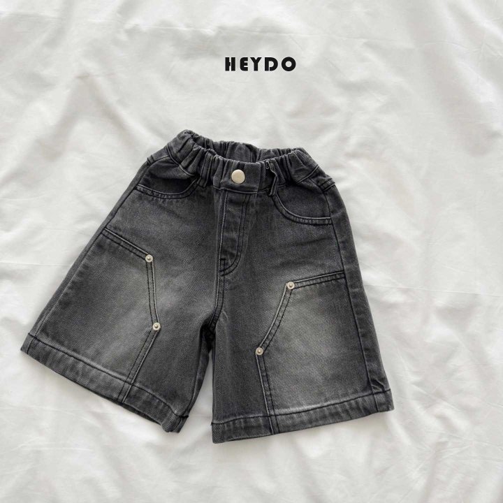 Heydo - Korean Children Fashion - #fashionkids - Rivet Bermuda Pants - 5