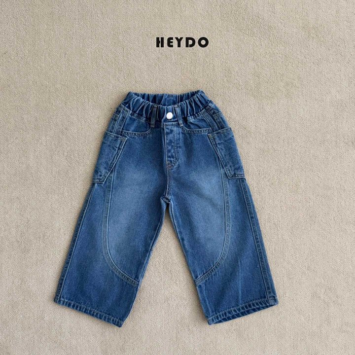 Heydo - Korean Children Fashion - #fashionkids - Brush Kuro Denim Pants - 3