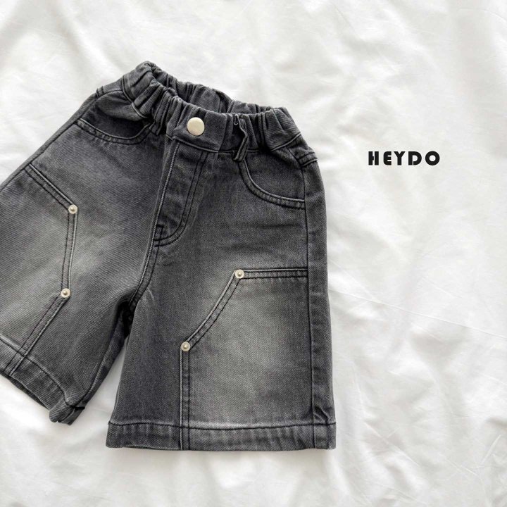 Heydo - Korean Children Fashion - #kidsshorts - Rivet Bermuda Pants - 6
