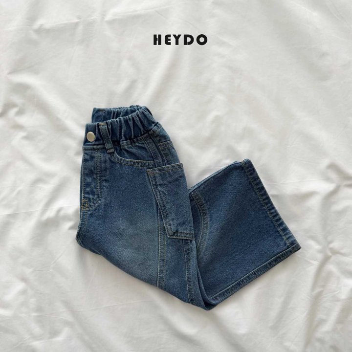 Heydo - Korean Children Fashion - #fashionkids - Brush Kuro Denim Pants - 4