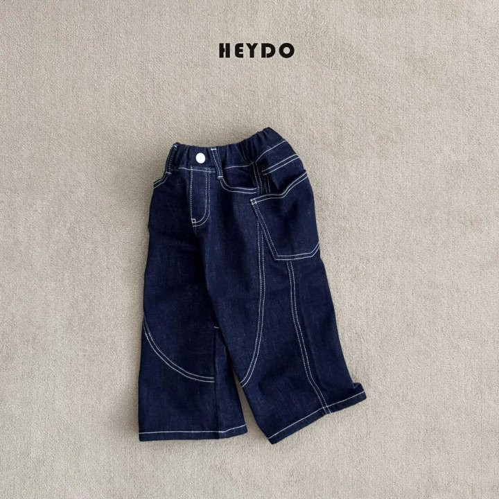 Heydo - Korean Children Fashion - #kidsshorts - Kuro Denim Pants