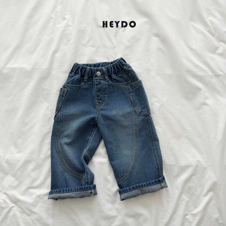 Heydo - Korean Children Fashion - #kidsstore - Brush Kuro Denim Pants - 5