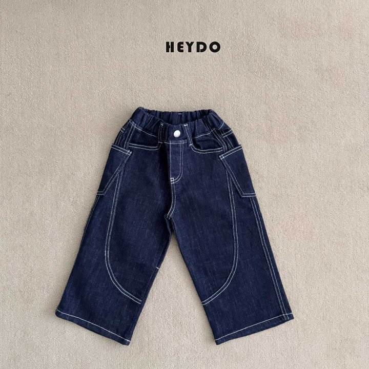 Heydo - Korean Children Fashion - #kidsstore - Kuro Denim Pants - 2