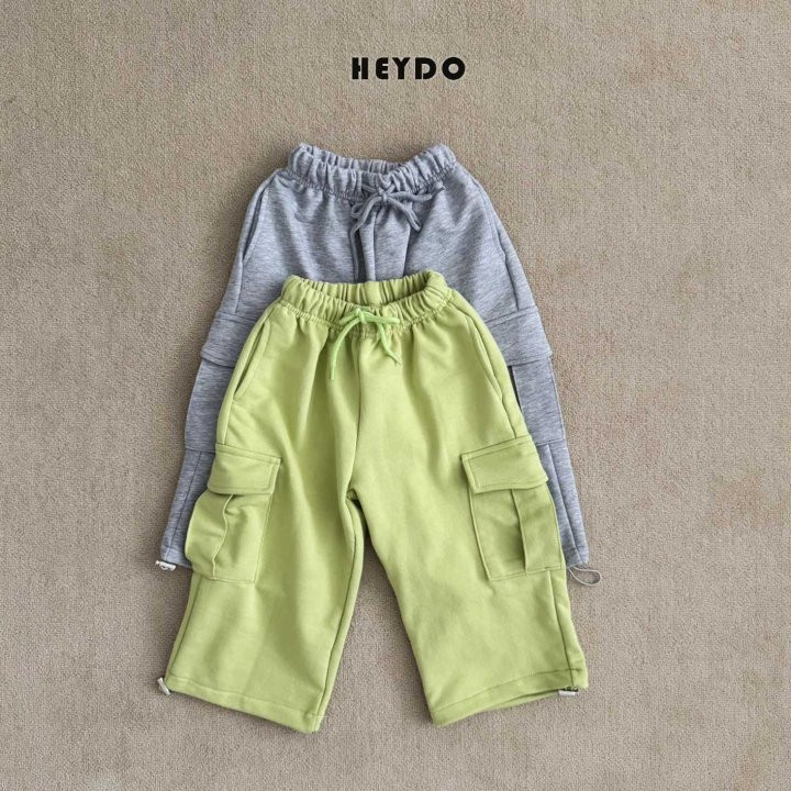Heydo - Korean Children Fashion - #kidsstore - Poby Pocket Pants