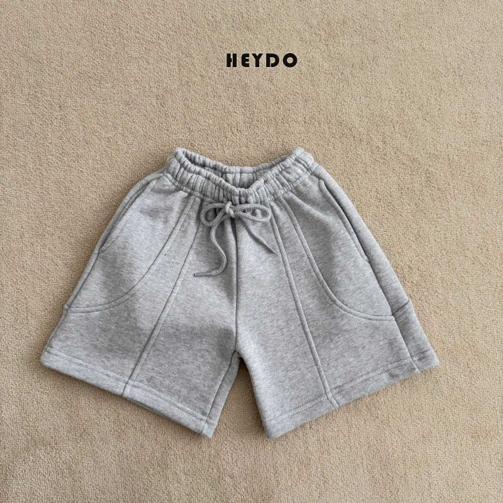 Heydo - Korean Children Fashion - #kidsshorts - High Cut Bermuda Pants - 4
