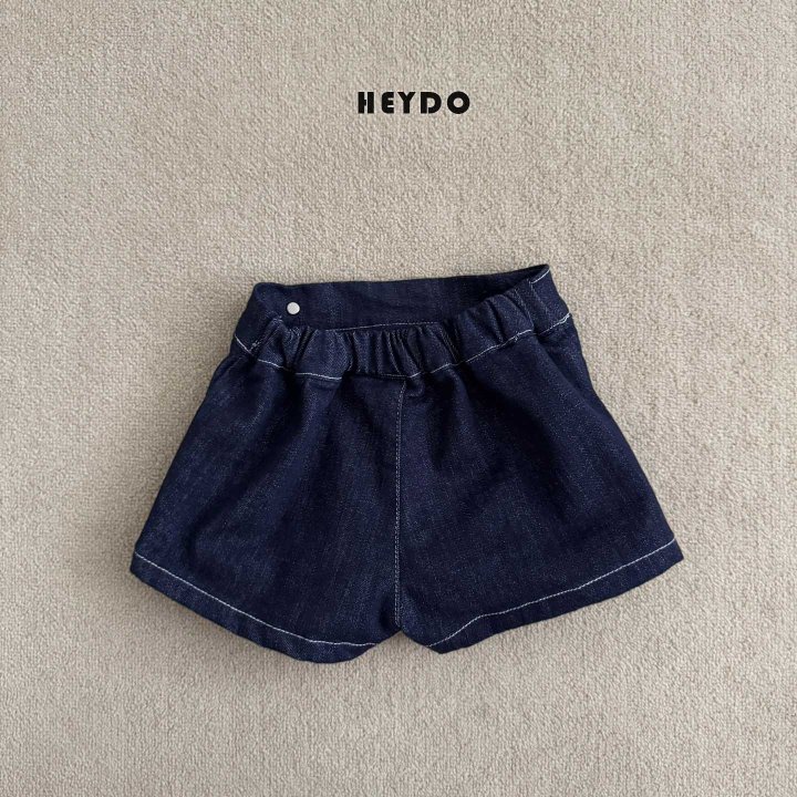 Heydo - Korean Children Fashion - #kidzfashiontrend - Wrap Pleated Shorts (Beige) - 3