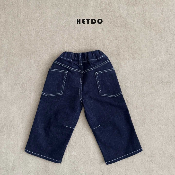 Heydo - Korean Children Fashion - #kidzfashiontrend - Kuro Denim Pants - 3