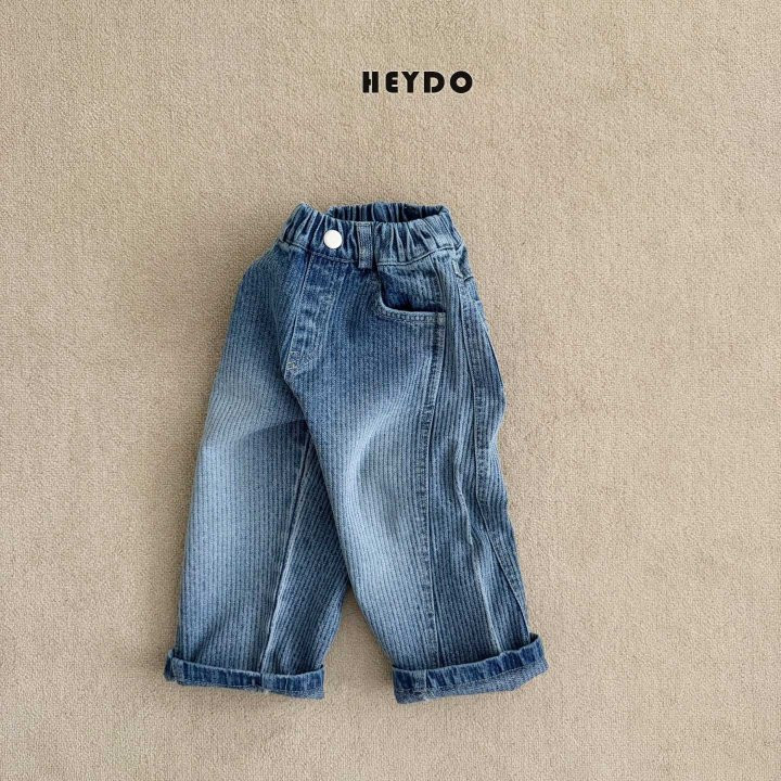 Heydo - Korean Children Fashion - #littlefashionista - Bints Denim Pants