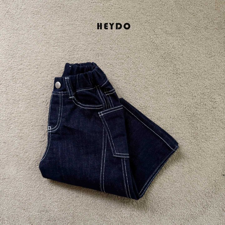 Heydo - Korean Children Fashion - #littlefashionista - Kuro Denim Pants - 5
