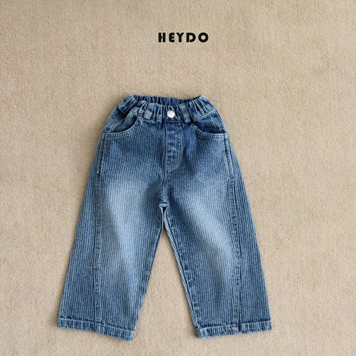 Heydo - Korean Children Fashion - #magicofchildhood - Bints Denim Pants - 2