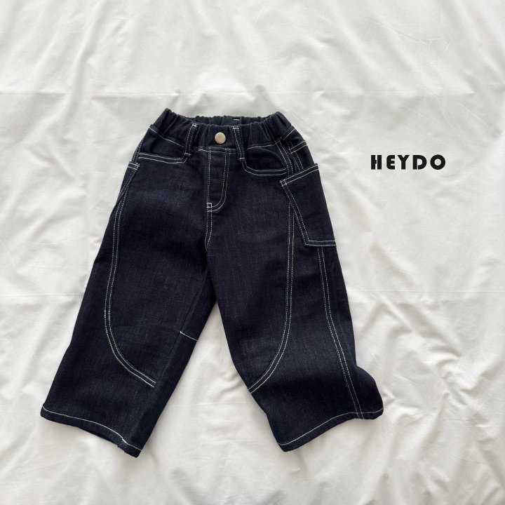 Heydo - Korean Children Fashion - #magicofchildhood - Kuro Denim Pants - 6