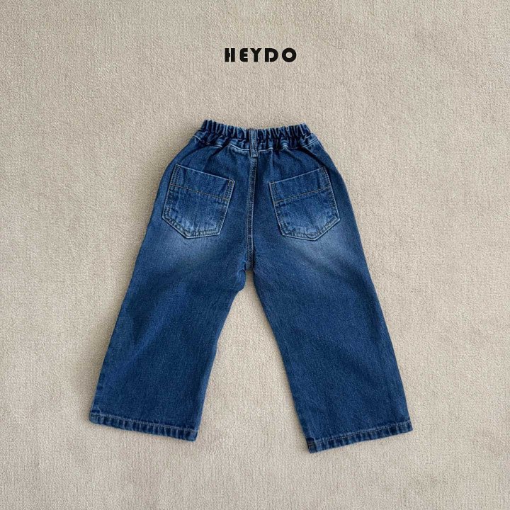 Heydo - Korean Children Fashion - #magicofchildhood - Unbalanced Distressed Pants - 2