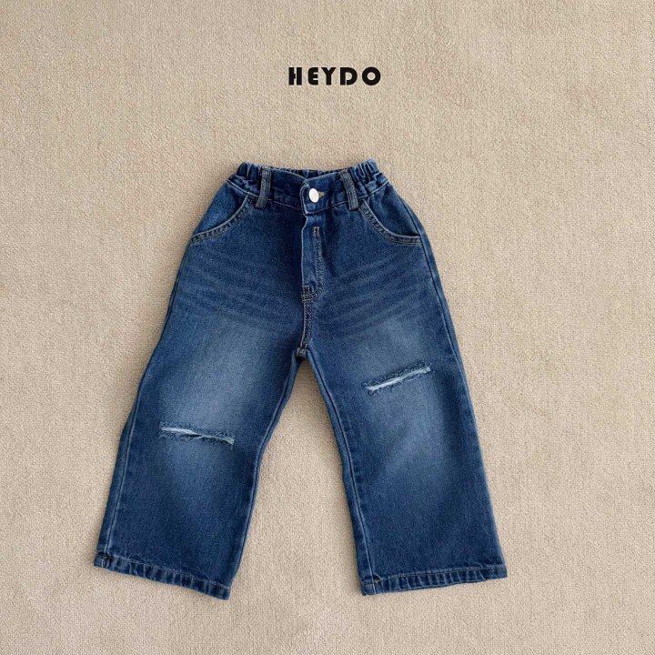 Heydo - Korean Children Fashion - #minifashionista - Unbalanced Distressed Pants - 3