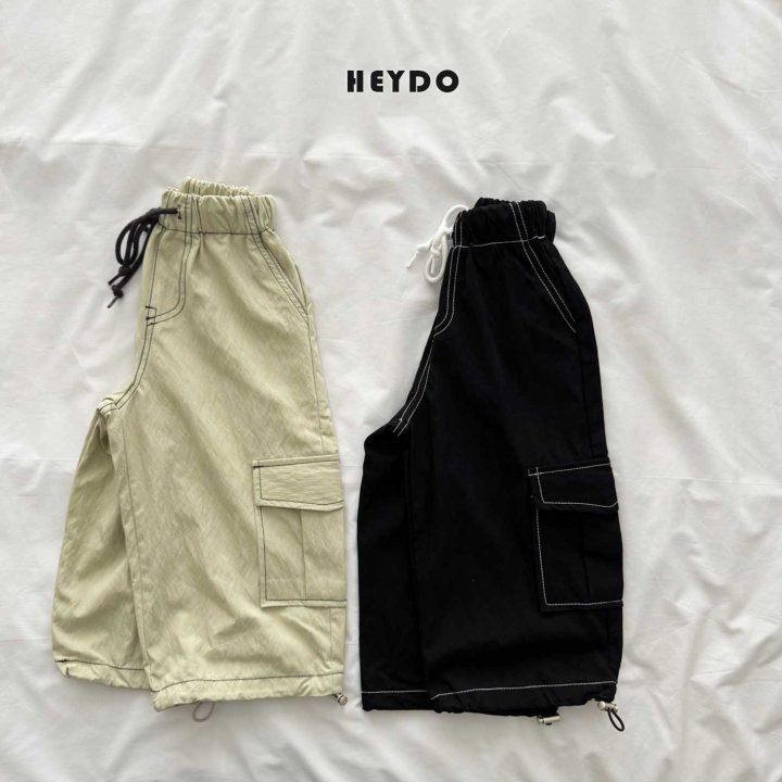 Heydo - Korean Children Fashion - #minifashionista - Like Stitch Pants