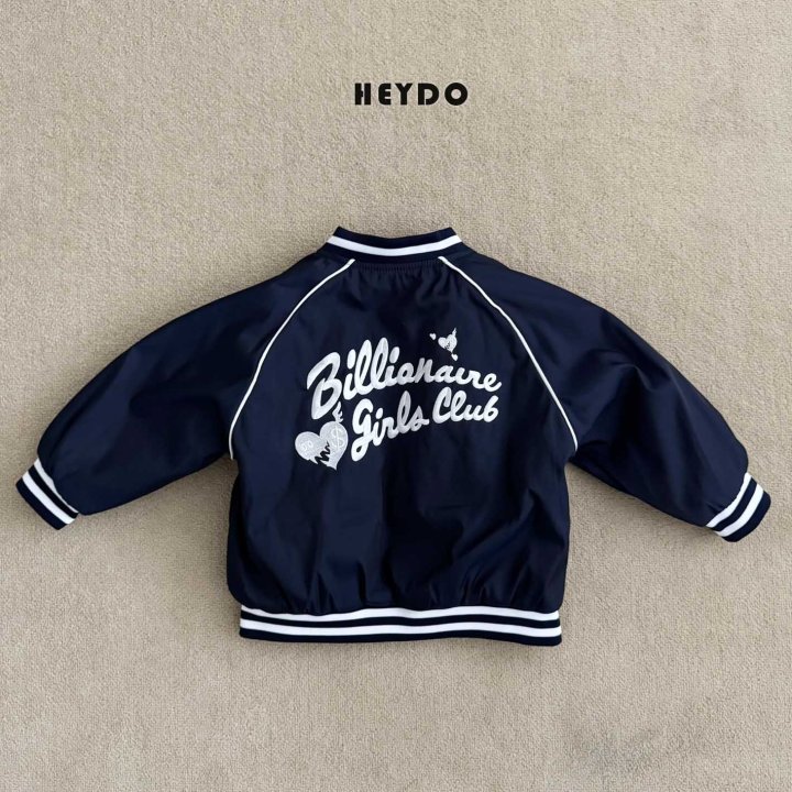 Heydo - Korean Children Fashion - #minifashionista - HD Baseball Jumper - 8