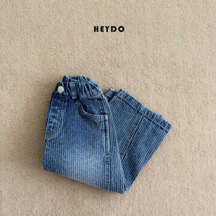 Heydo - Korean Children Fashion - #minifashionista - Bints Denim Pants - 4