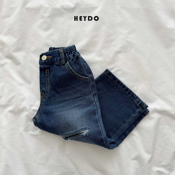 Heydo - Korean Children Fashion - #minifashionista - Unbalanced Distressed Pants - 4