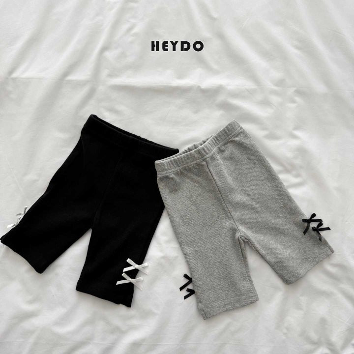 Heydo - Korean Children Fashion - #prettylittlegirls - Zexy Side-Slit Half Leggings