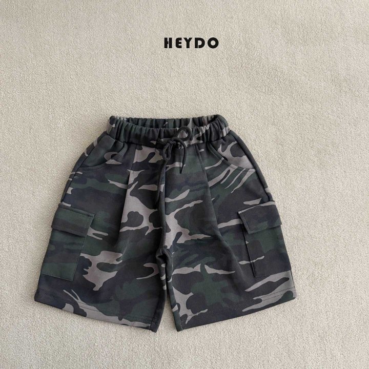 Heydo - Korean Children Fashion - #stylishchildhood - Camo Bermuda Pants - 2