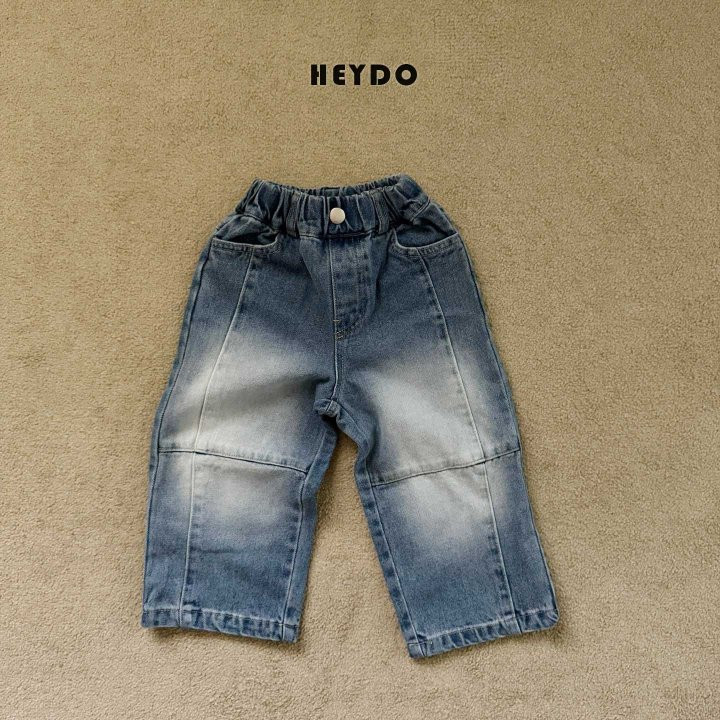 Heydo - Korean Children Fashion - #stylishchildhood - Cross Denim Pants