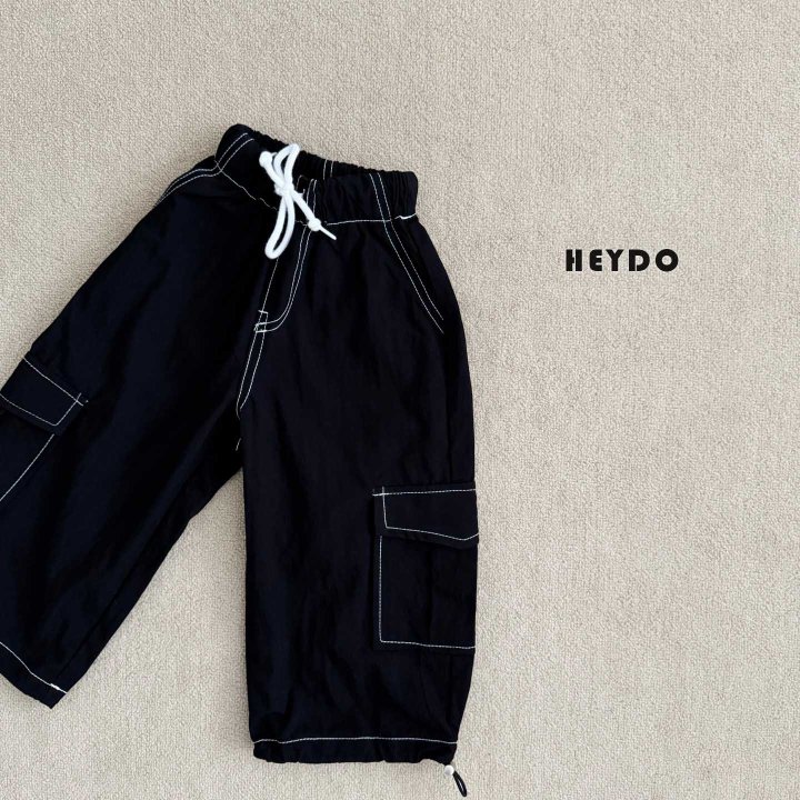 Heydo - Korean Children Fashion - #stylishchildhood - Like Stitch Pants - 5