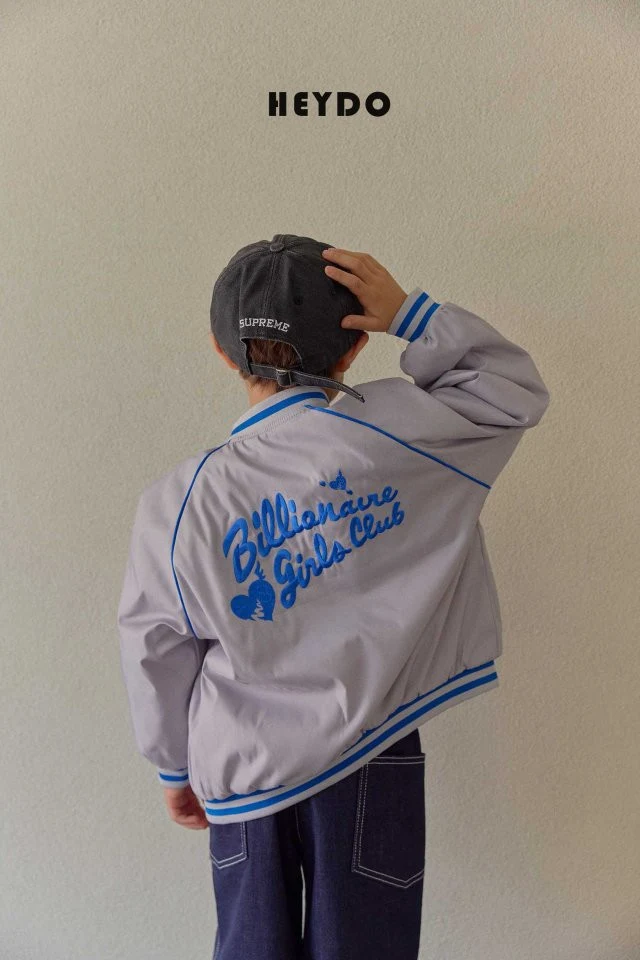 Heydo - Korean Children Fashion - #stylishchildhood - HD Baseball Jumper - 12