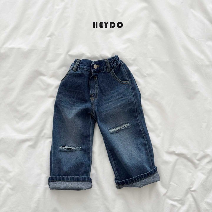 Heydo - Korean Children Fashion - #todddlerfashion - Unbalanced Distressed Pants - 5