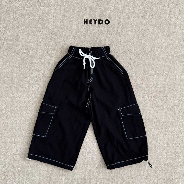 Heydo - Korean Children Fashion - #todddlerfashion - Like Stitch Pants - 3