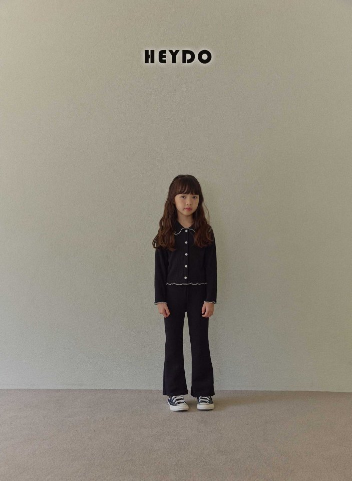 Heydo - Korean Children Fashion - #todddlerfashion - Soft Bootcut Pants - 7