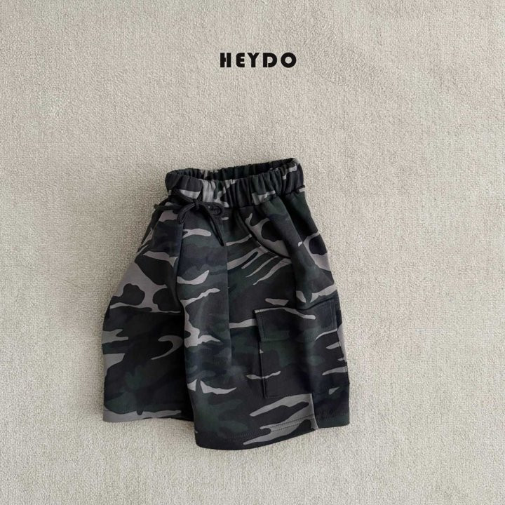 Heydo - Korean Children Fashion - #toddlerclothing - Camo Bermuda Pants