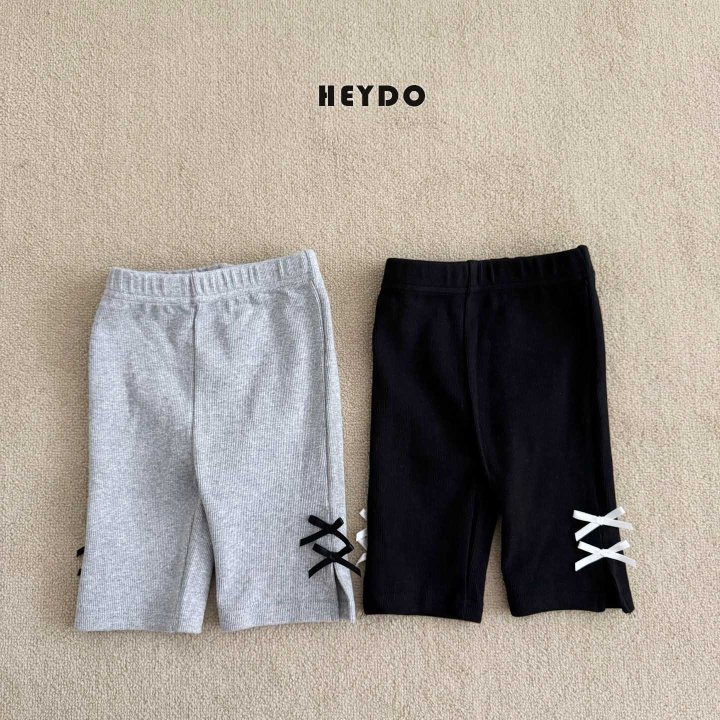Heydo - Korean Children Fashion - #toddlerclothing - Zexy Side-Slit Half Leggings - 3