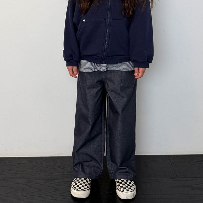 Hiker - Korean Children Fashion - #childofig - Preppy Raw Denim Pants - 8