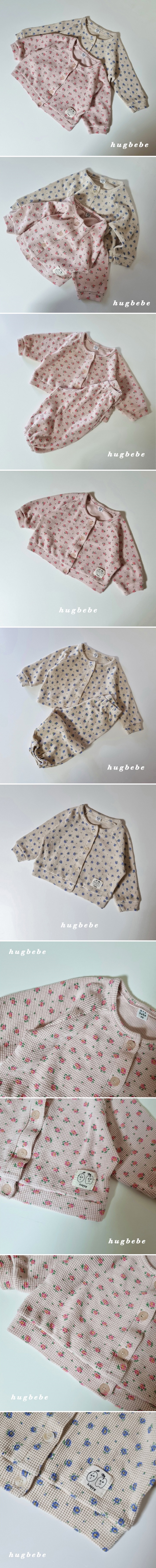Hug Bebe - Korean Children Fashion - #childofig - Flower Waffle Cardigan