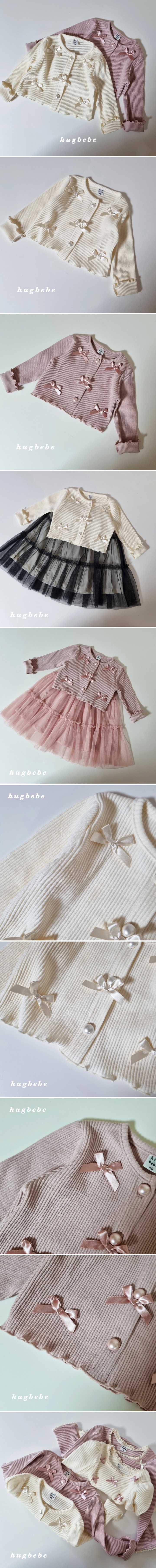 Hug Bebe - Korean Children Fashion - #childrensboutique - Pearl Ribbon Ribbed Cardigan