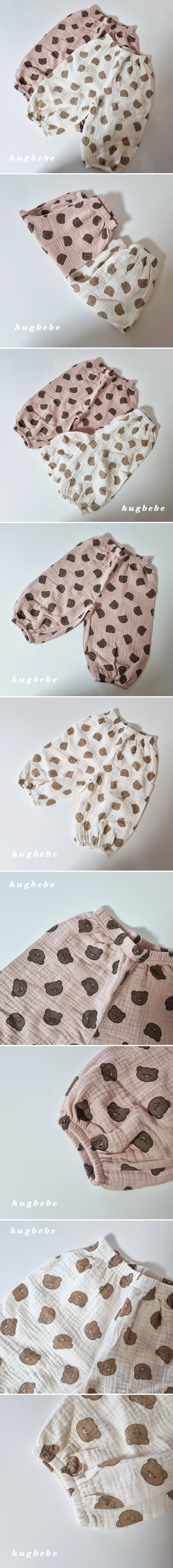 Hug Bebe - Korean Children Fashion - #designkidswear - Bear Crinkled Bloomers