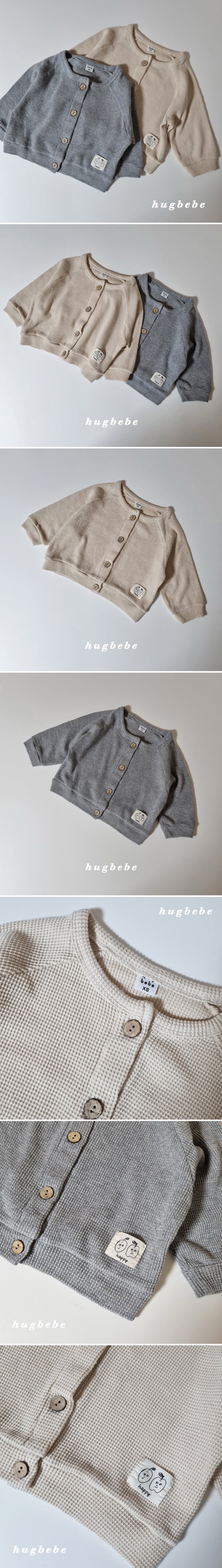 Hug Bebe - Korean Children Fashion - #designkidswear - All Day Waffle Cardigan