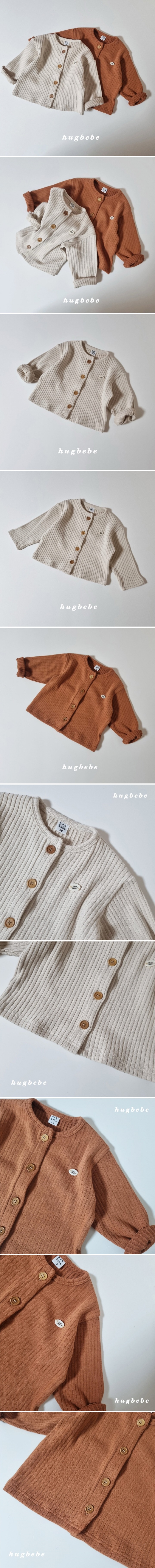 Hug Bebe - Korean Children Fashion - #discoveringself - Standard Ribbed Cardigan