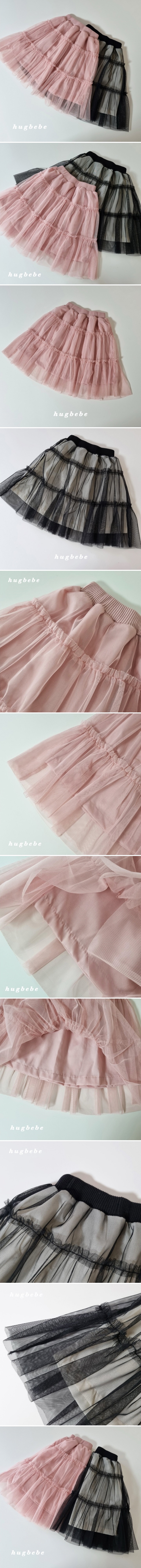 Hug Bebe - Korean Children Fashion - #kidsstore - Tiered Tulle Skirt