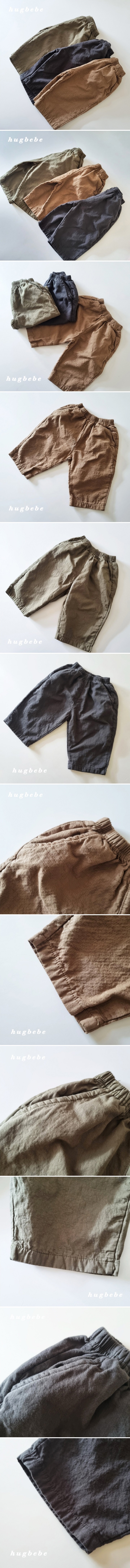 Hug Bebe - Korean Children Fashion - #toddlerclothing - Washed Double Layer Baggy Pants