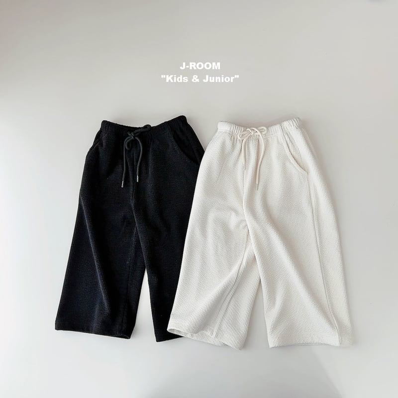 J-Room - Korean Children Fashion - #Kfashion4kids - Soft Ribbed Wide Pants - 5