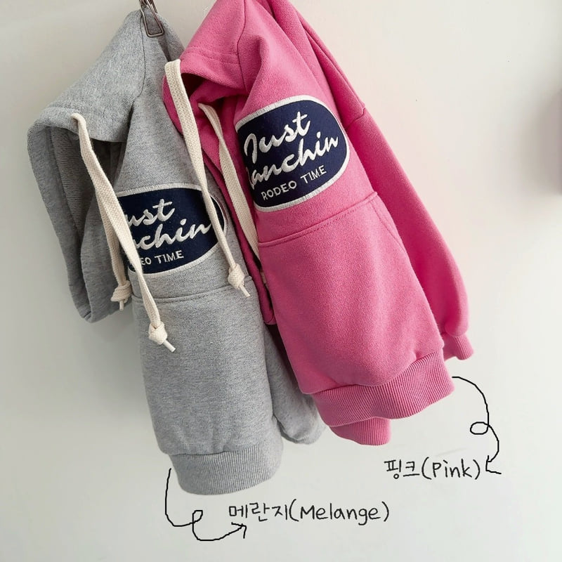 J-Room - Korean Children Fashion - #childofig - Just Patch Hoodie - 3